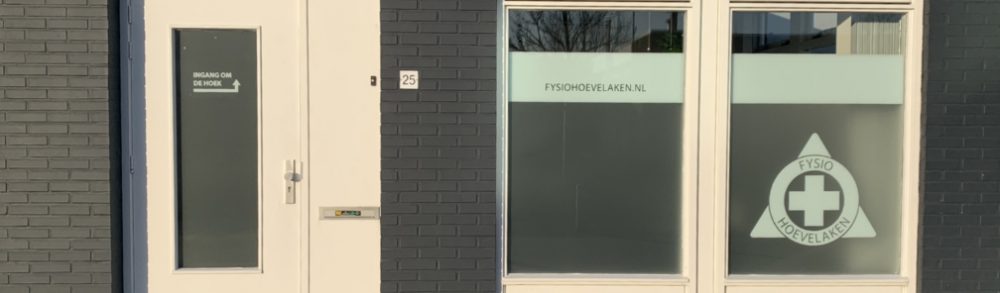 Praktijk voor Fysio- en Oedeemtherapie Hoevelaken